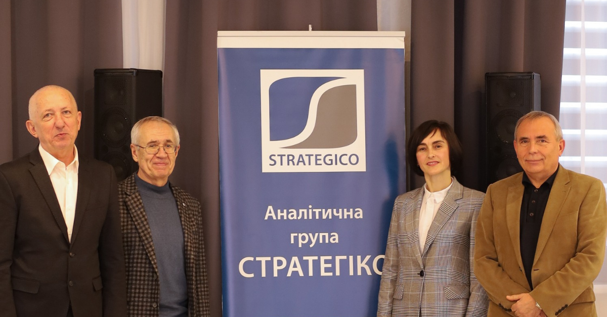 «Стратегіко» представила попередні результати дослідження викликів сільських громад тилових регіонів