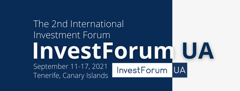 Другий міжнародний інвестиційний форум InvestForum UA відбудеться 11-17 вересня